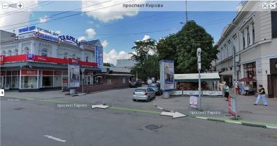 Прикрепленное изображение: 2011-12-03_235817.jpg